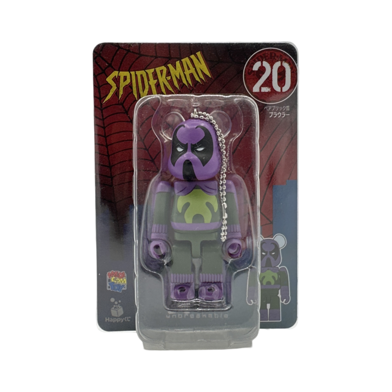 BE@RBRICK Spiderman Keychain #20