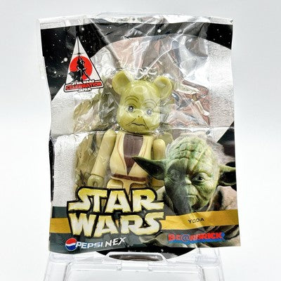 Star Wars Yoda Medicom Keychain