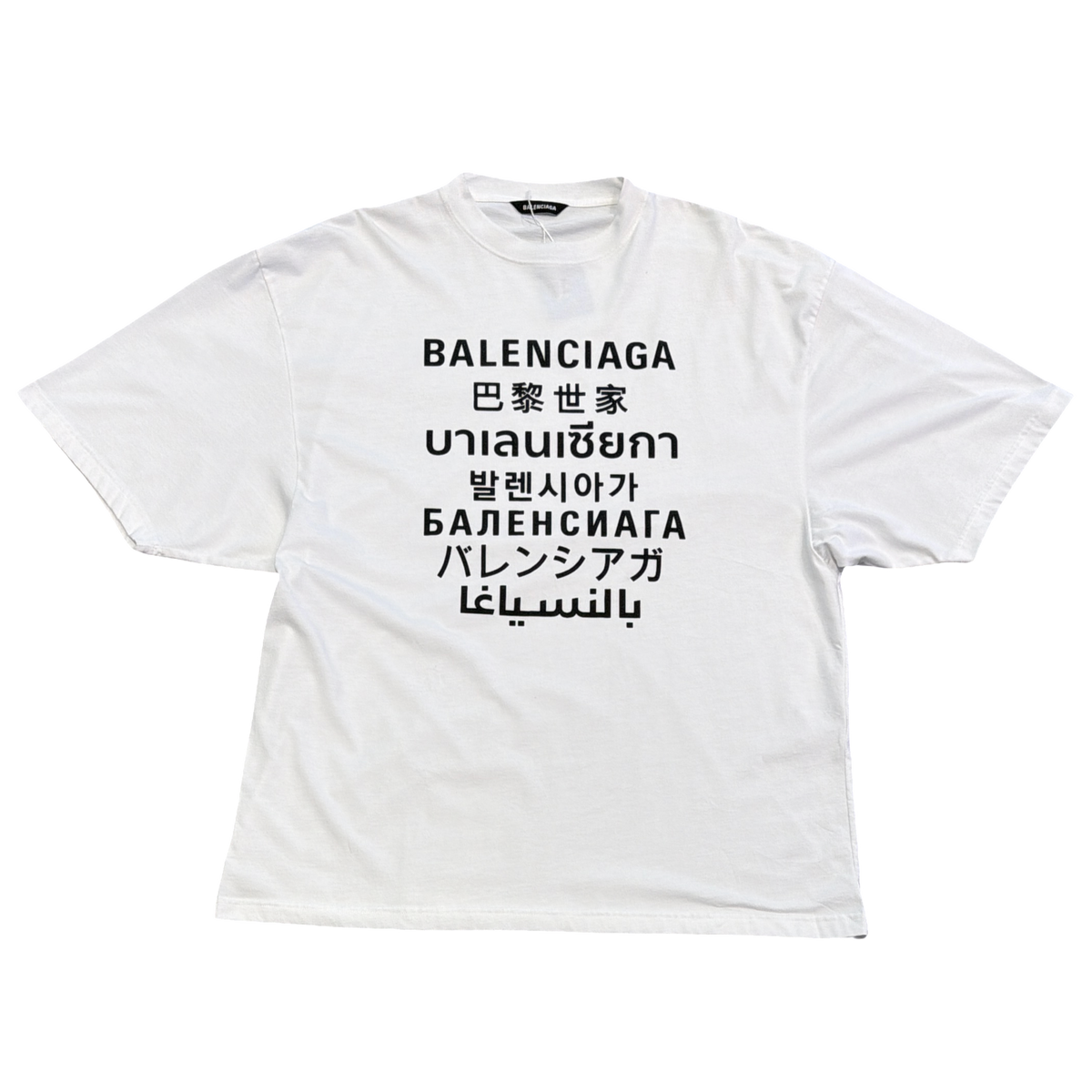 Balenciaga Languages T-Shirt White/Black
