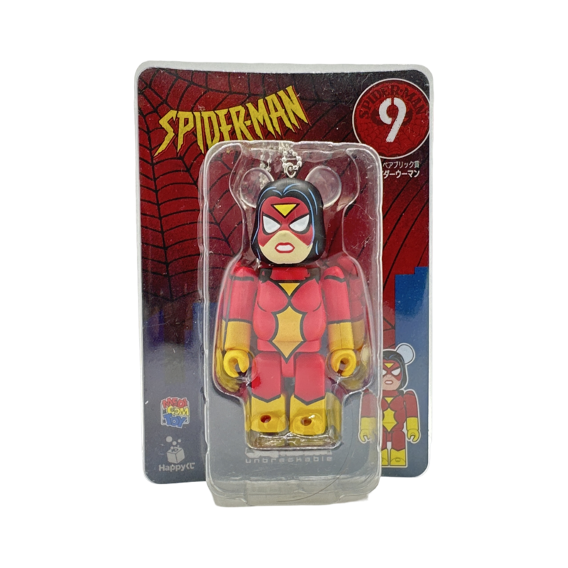 BE@RBRICK Spiderman Keychain #9