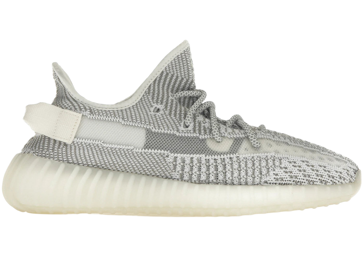 adidas Yeezy Boost 350 V2 Static (Non-Reflective)