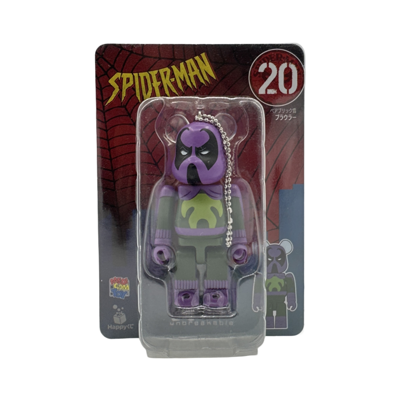 BE@RBRICK Spiderman Keychain #20