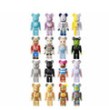 Be@rbrick Series 51