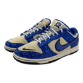 Nike Dunk Low Jackie Robinson