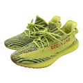adidas Yeezy Boost 350 V2 Semi Frozen Yellow (Rep Box)