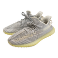 adidas Yeezy Boost 350 V2 Static (Non-Reflective)