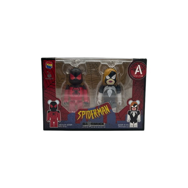 BE@RBRICK Spiderman Keychaain #A