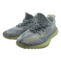 adidas Yeezy Boost 350 V2 Static (Non-Reflective)