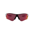 Oakley RadarLock Path Prizm Lens Sunglasses OO9206-26