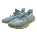 adidas Yeezy Boost 350 V2 Cloud White (Non-Reflective)