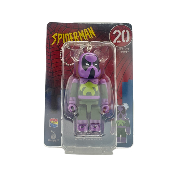 BE@RBRICK Spiderman Keychaain #20