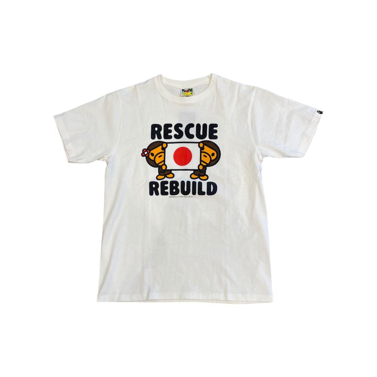 Baby Milo Japan T-shirt