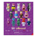 BE@RBRICK Series 50
