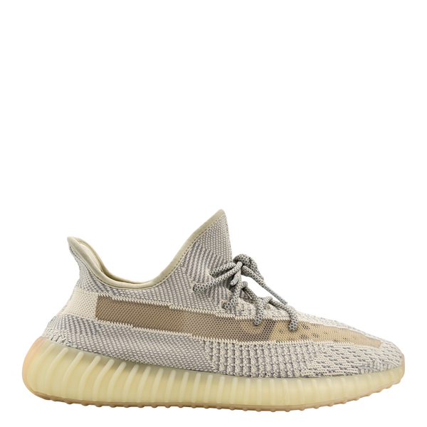 adidas Yeezy Boost 350 V2 Lundmark (Non Reflective)