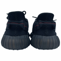 adidas Yeezy Boost 350 V2 Black Red