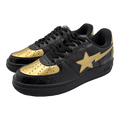 Bape 24k Gold Bapesta