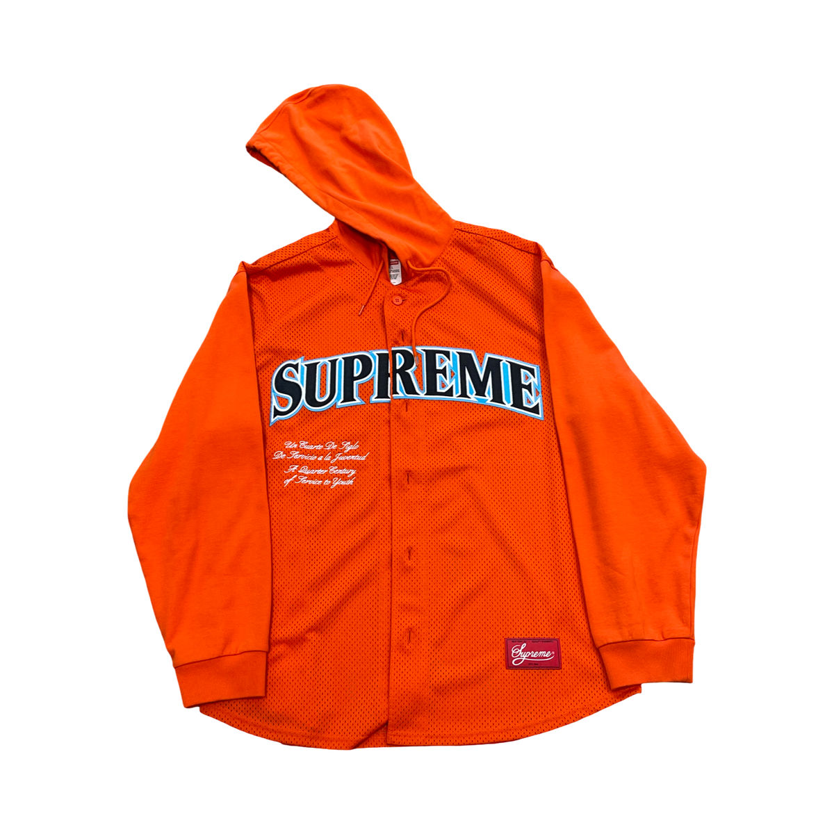 Supreme Mesh Jersery Hoodie