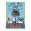 JAWS 3D 1983 Japan Promo Zine