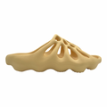 adidas Yeezy 450 Slide Cream