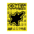 Comet Culture Magazine Issue 04 Spring 2025