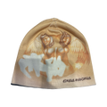 Travis Scott Utopia Circus Maximus Beanie Reversable