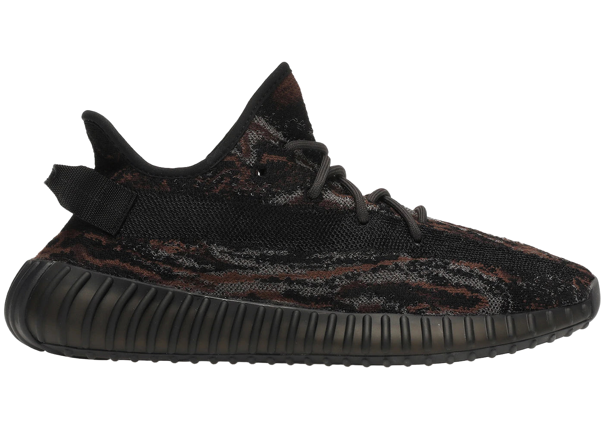 adidas Yeezy Boost 350 V2 MX Rock