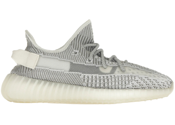 adidas Yeezy Boost 350 V2 Static (Non-Reflective)