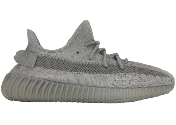 adidas Yeezy Boost 350 V2 Steel Grey - Stylish Comfort and Performance