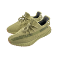 adidas Yeezy Boost 350 V2 Sulfur - Pre-Owned