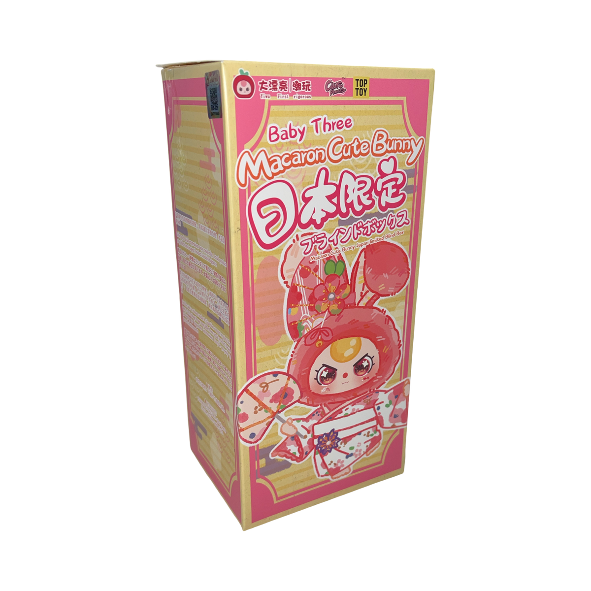 Baby Three Macaron Cute Bunny Japan Exclusive