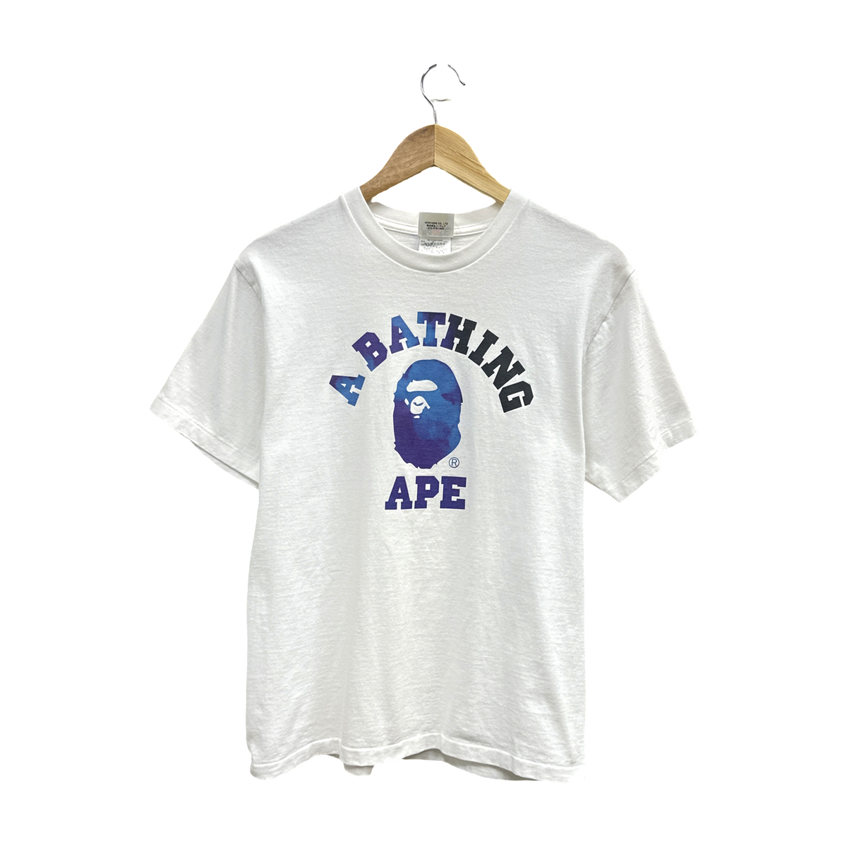 Bape Tye Dye College Logo Tee White