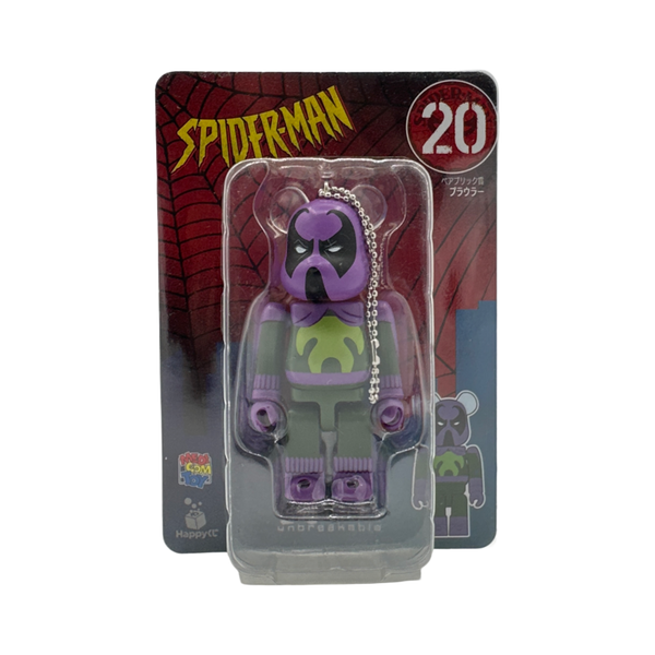 BE@RBRICK Spiderman Keychain #20