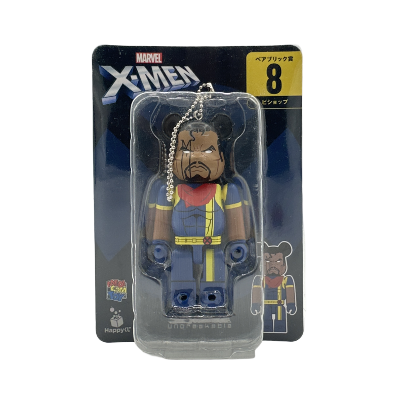 BE@RBRICK X-Men Keychain #8