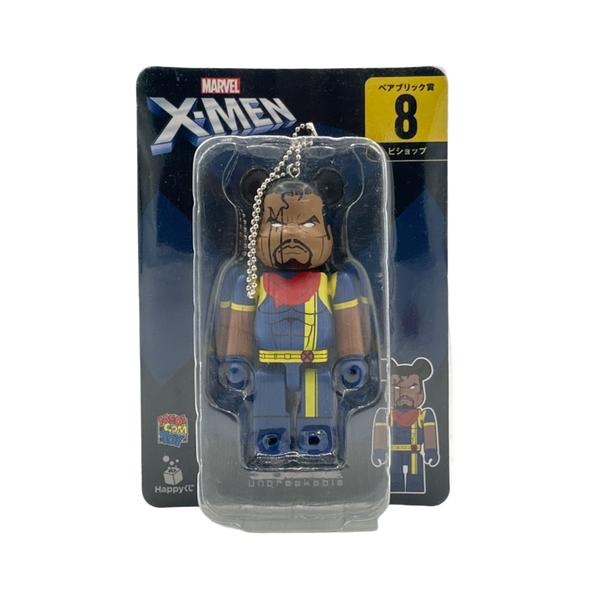 BE@RBRICK X-Men Keychain #8