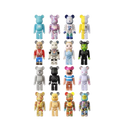 Be@rbrick Series 51