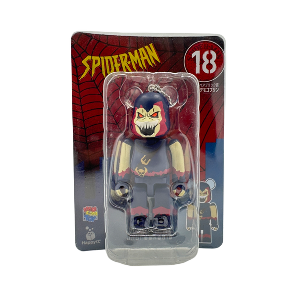 BE@RBRICK Spiderman Keychain #18 - Collectible Marvel Accessory