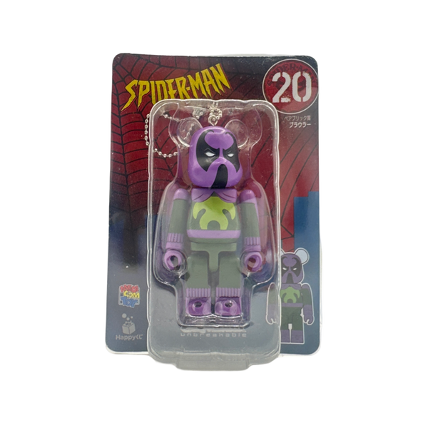 BE@RBRICK Spiderman Keychain #20 - Collectible Marvel Accessory