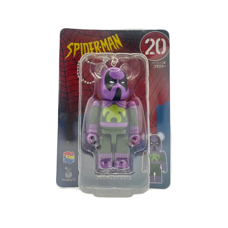 BE@RBRICK Spiderman Keychaain #20