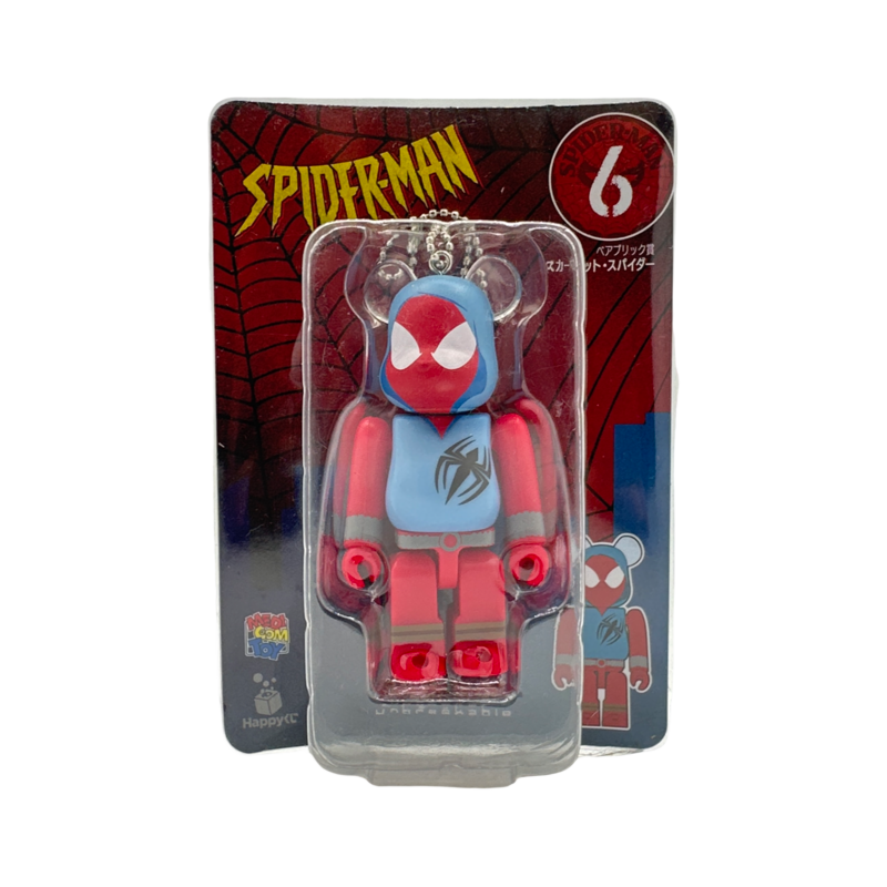 BE@RBRICK Spiderman Keychain #6 - Marvel Collectible