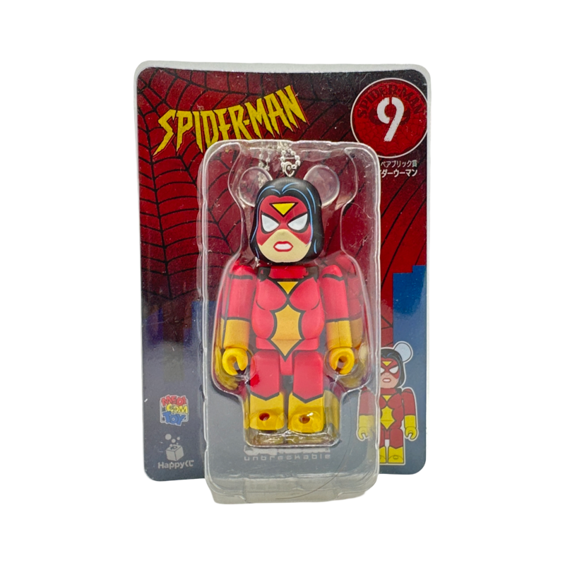 BE@RBRICK Spiderman Keychain #9