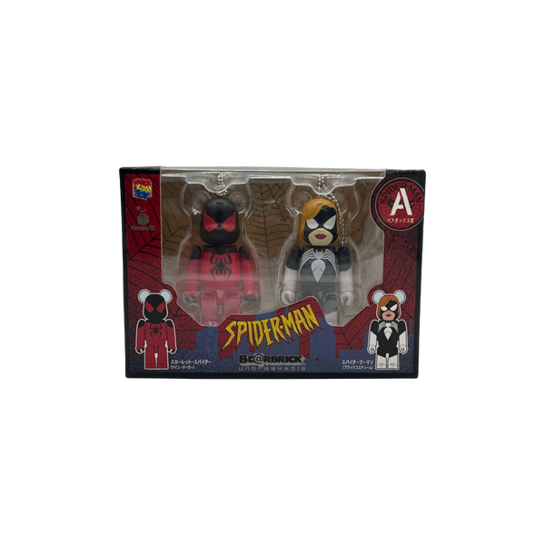 BE@RBRICK Spiderman Keychain #A – Collectible Marvel Accessory