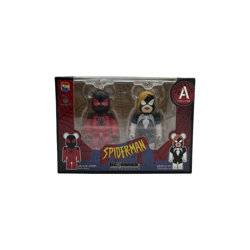BE@RBRICK Spiderman Keychaain #A