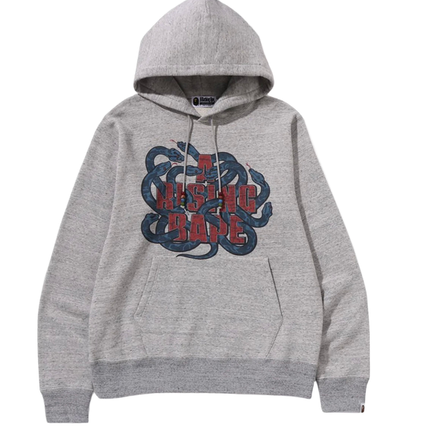 Bape Year Of The Snake Hoodie