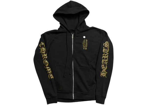 Chrome Hearts Vertical Logo Zip Up Hoodie Black/Army Green