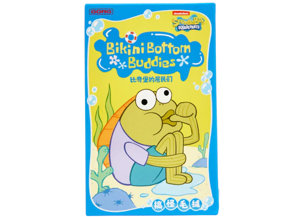 Pop Mart x Bikini Bottom Buddies Plush Single Blind Box