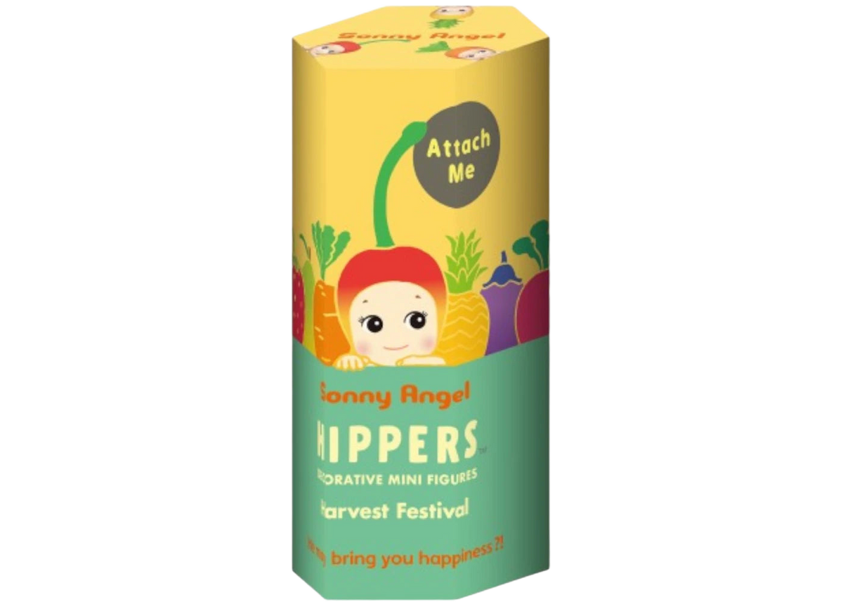 Sonny Angel HIPPERS - Harvest Series Single Blind Box