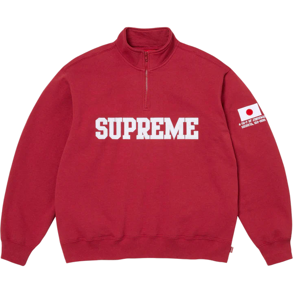 Supreme Shop Flag Half Zip Pullover Red