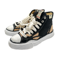 Miharayasuhiro Black and Beige OG Sole High-Top