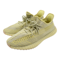 adidas Yeezy Boost 350 V2 Antlia (Non-Reflective)