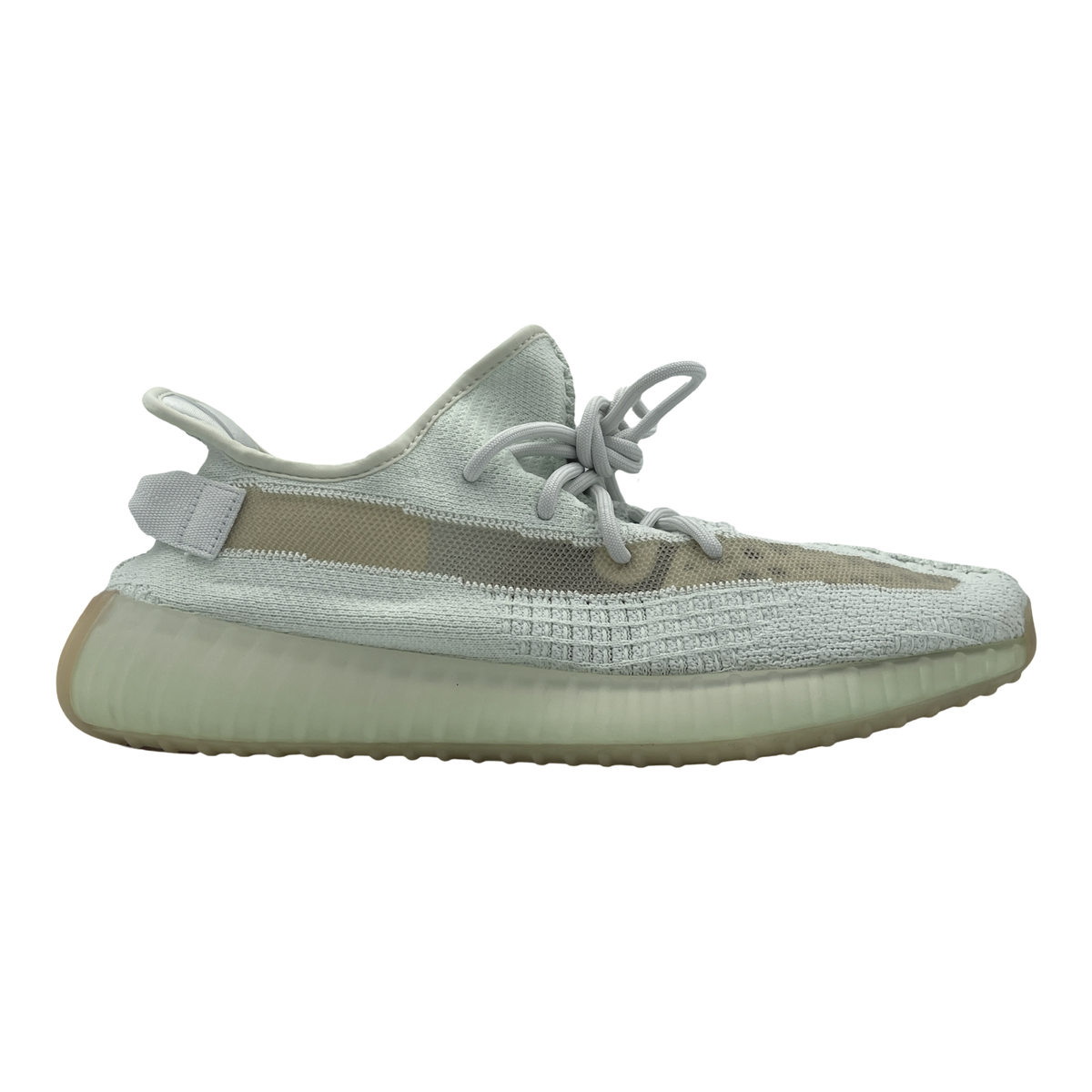adidas Yeezy Boost 350 V2 Hyperspace